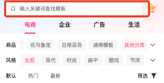 模力视频
