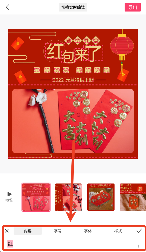 模力视频
