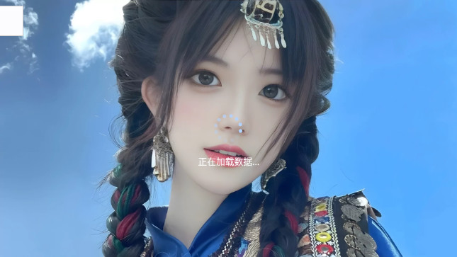 美家影音