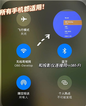佩奇影视免费