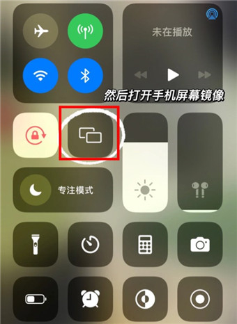 佩奇影视免费
