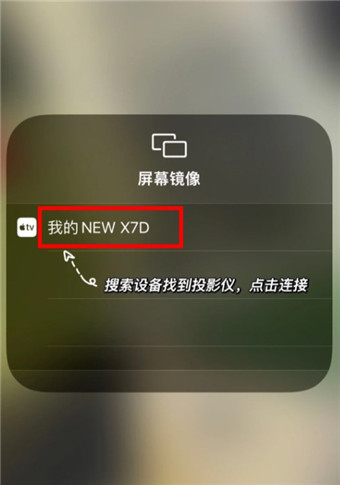 佩奇影视免费