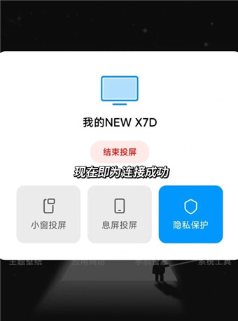 佩奇影视免费