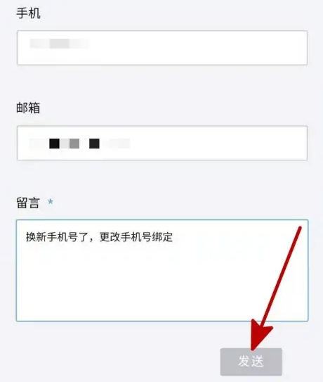 运动世界校园跑