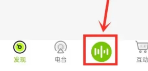 熊猫享听电台