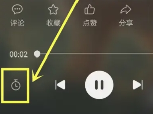 熊猫享听电台