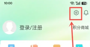 熊猫享听电台