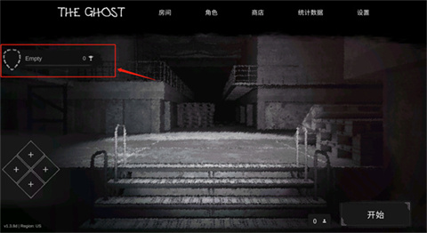 the ghost聯(lián)機版手游