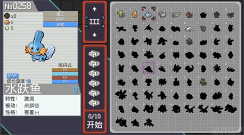 pokerogue手機(jī)版