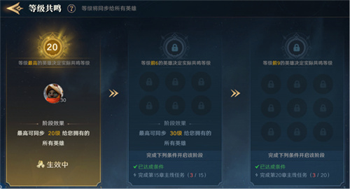 2025全新英雄戰(zhàn)爭(zhēng)策略手游 《荒野國(guó)度》定檔2月27日！