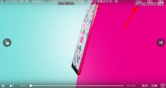 极闪影视大全