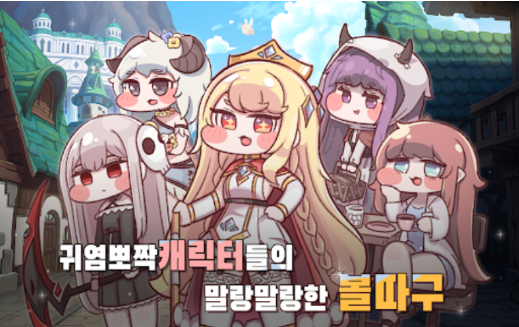嘟嘟臉惡作劇
