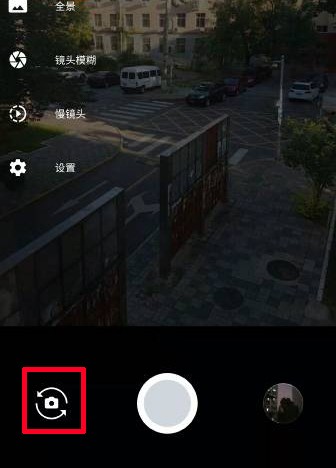 谷歌相机75合1