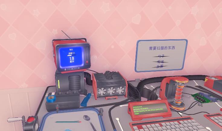 米塔免費(fèi)版
