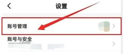 映客聊天交友