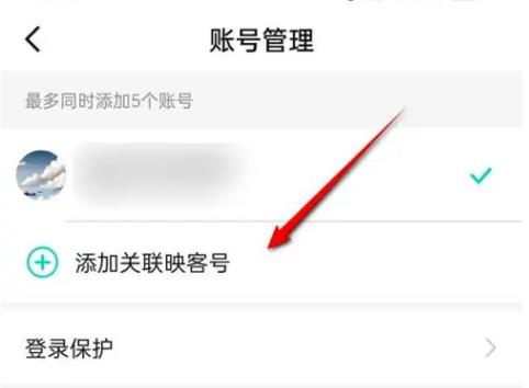 映客聊天交友