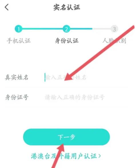 映客聊天交友