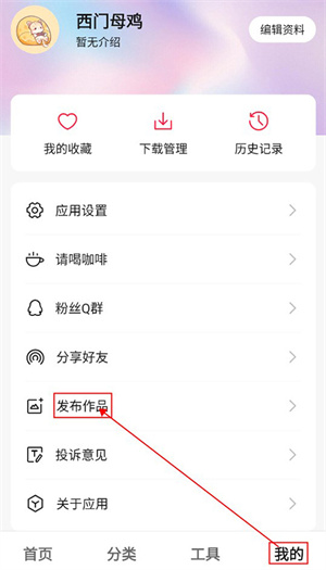 汽水壁紙免費(fèi)版