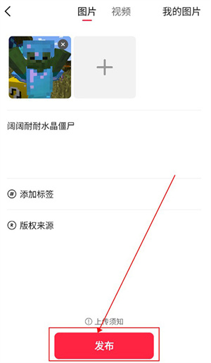 汽水壁紙免費(fèi)版