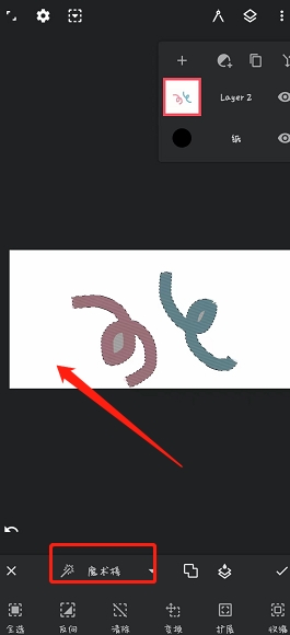 无限绘画