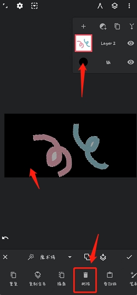 无限绘画