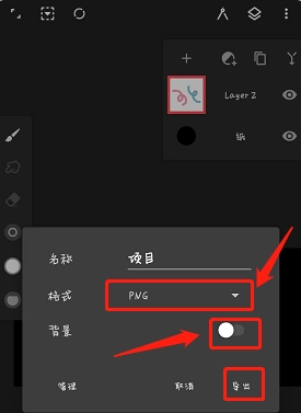 无限绘画