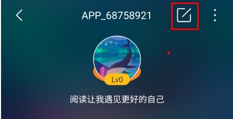 逐浪小说免费阅读