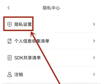风糖小组件免费版