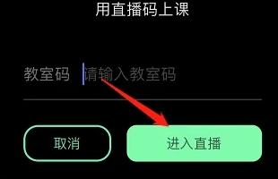 美刻云直播