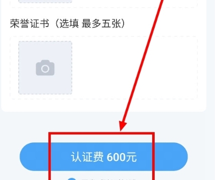 央心心理咨询