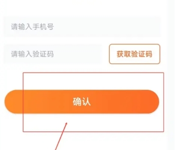 央心心理咨询