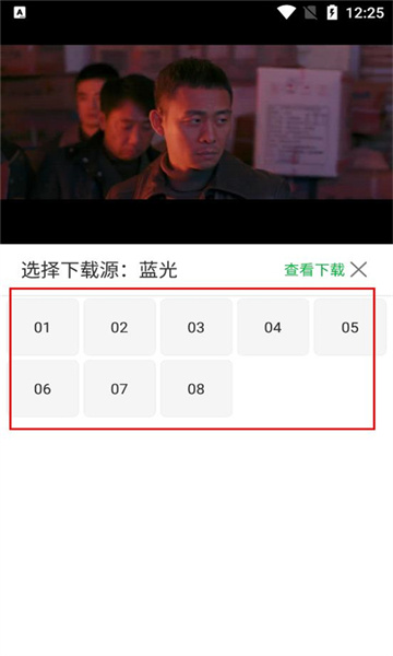 蜂鸟追剧2025