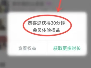 酷狗铃声制作专家