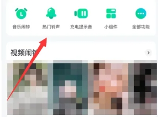 酷狗铃声制作专家