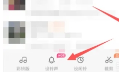 酷狗铃声制作专家
