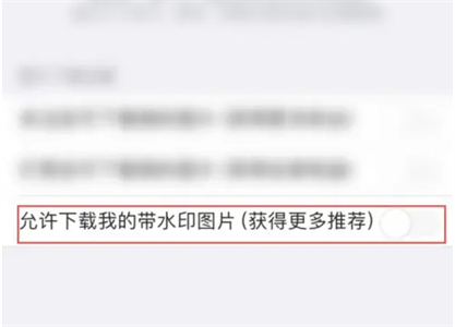 图虫供稿平台