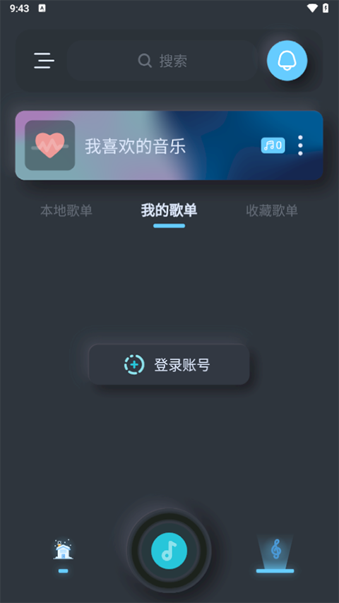 擬聲音樂播放器
