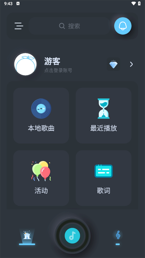 擬聲音樂播放器