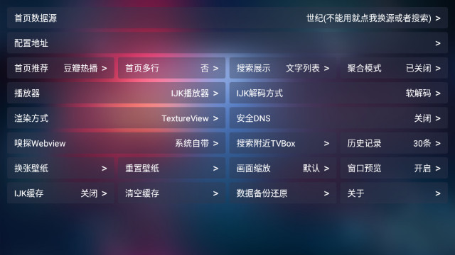 乐歌影视