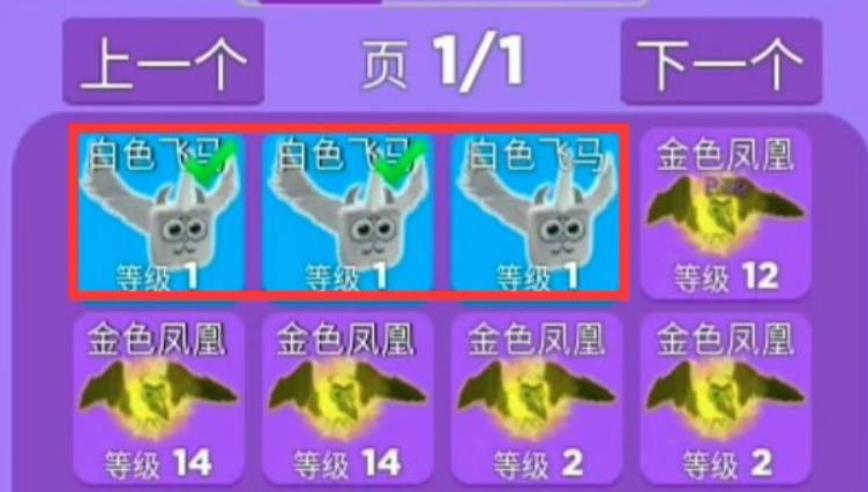 羅布樂思官方版