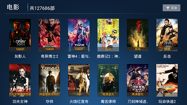 多多影院tv