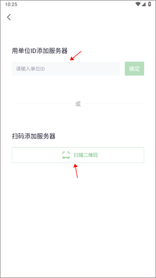 咔信