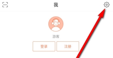 百听听书大全