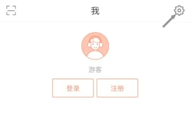 百听听书大全