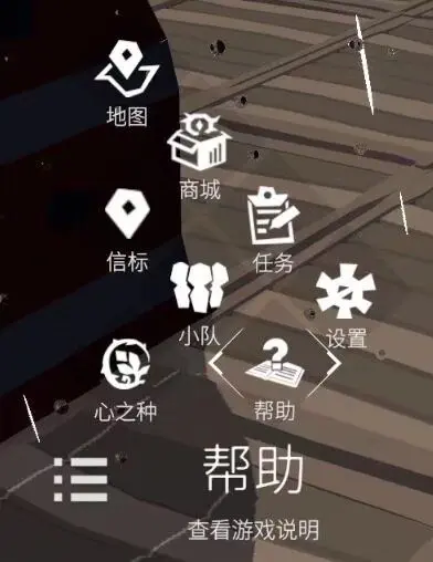 從零開始夢境手機(jī)版