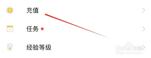刺猬猫小说阅读器
