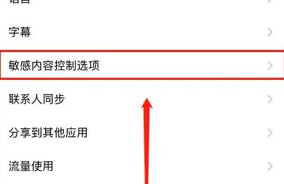 外国Ins北京开发一个app要多少钱