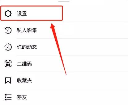外国Ins北京开发一个app要多少钱