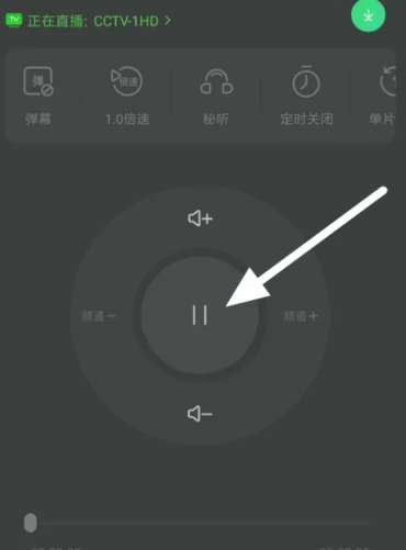 电视果投屏