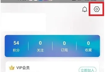 沐耳FM電臺(tái)
